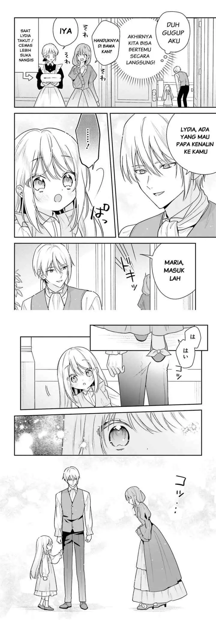 Wakeari Hakushaku-sama to Keiyaku Kekkon Shitara chapter 2 halaman 12
