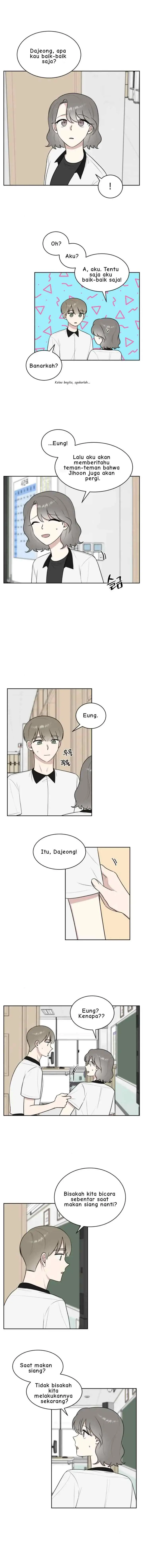 The End of Unrequited Love chapter 37 halaman 7