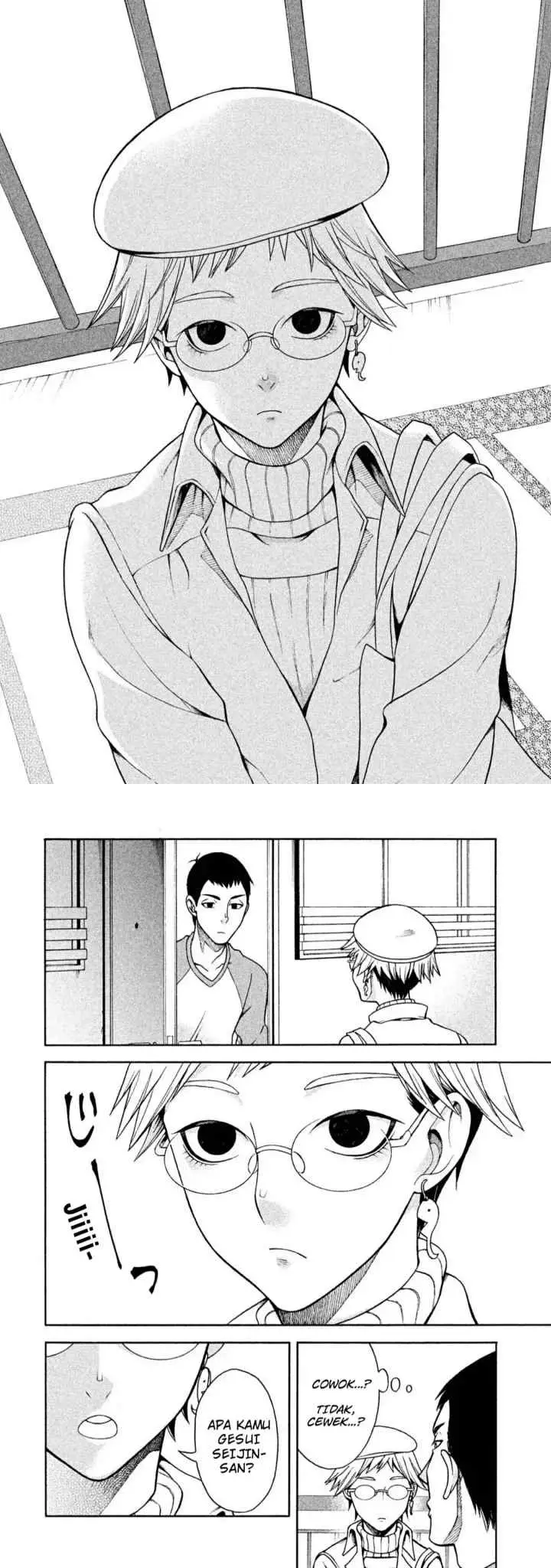 Asuperu Kanojo chapter 1 halaman 5
