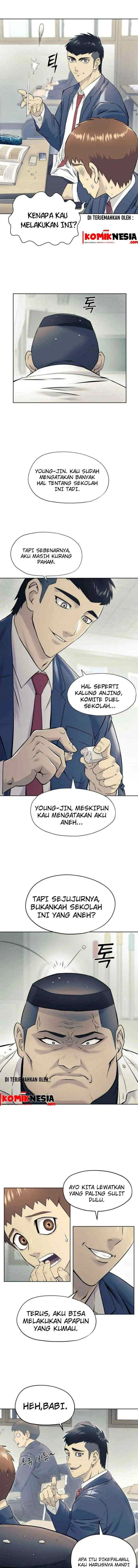 Dog Collar chapter 2 halaman 10