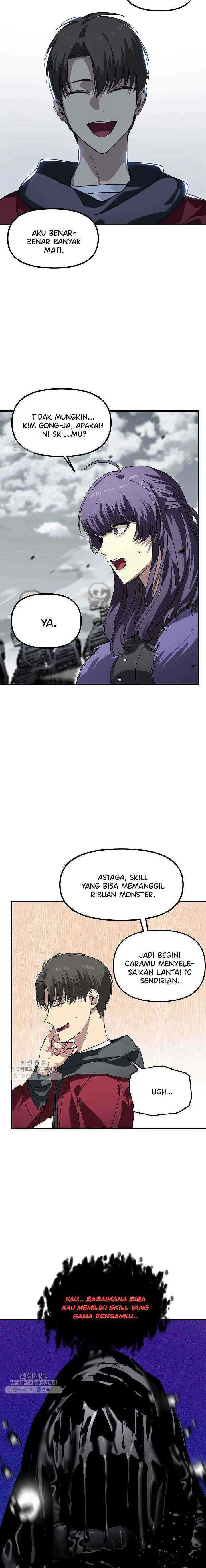 SSS-Class Suicide Hunter chapter 35 halaman 10