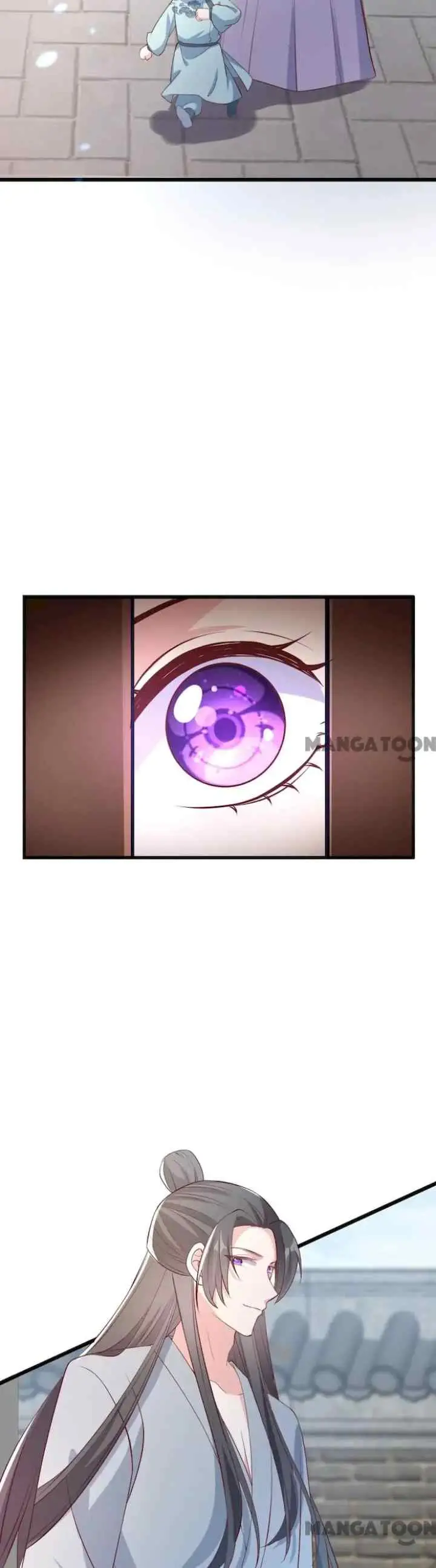 My Chubby Princess Consort chapter 155 halaman 7