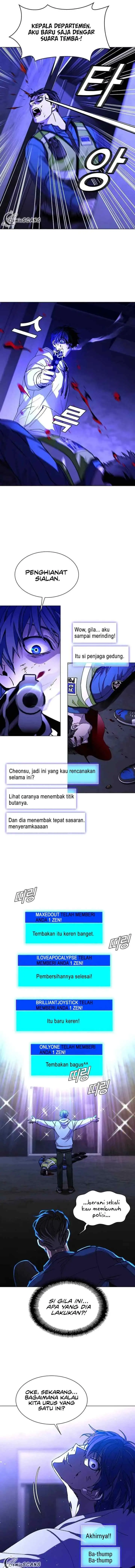 The End of the World is Just a Game to Me chapter 7 halaman 13