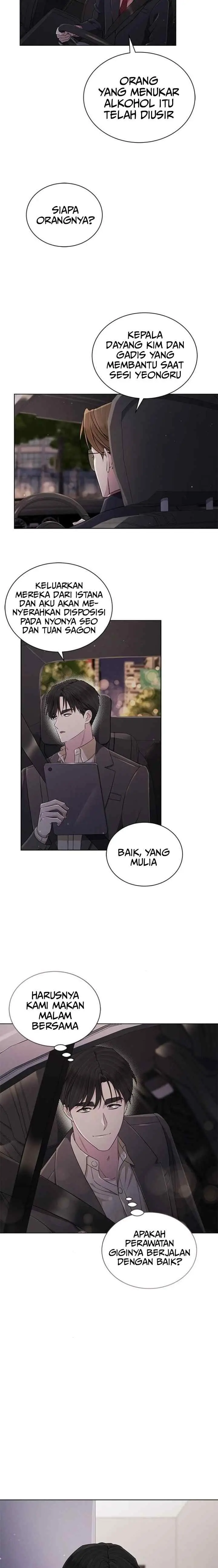 The Castle - Gwian's Bride chapter 76 halaman 6
