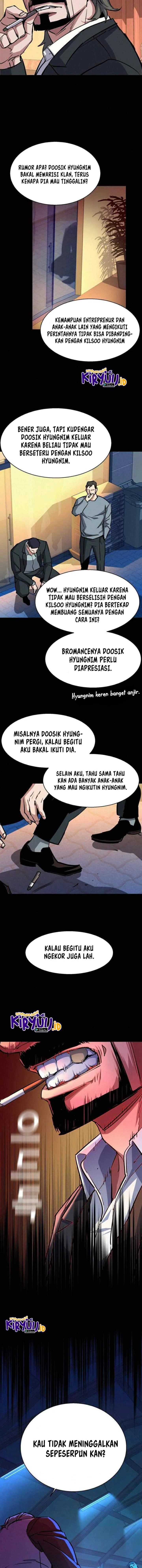Mercenary Enrollment chapter 82 halaman 14