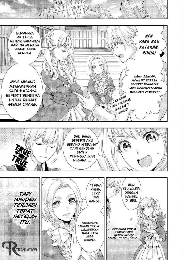 Milady Just Wants to Relax chapter 7.1 halaman 12