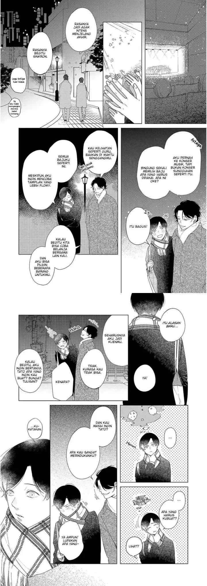 Come to Hand chapter 1 halaman 17