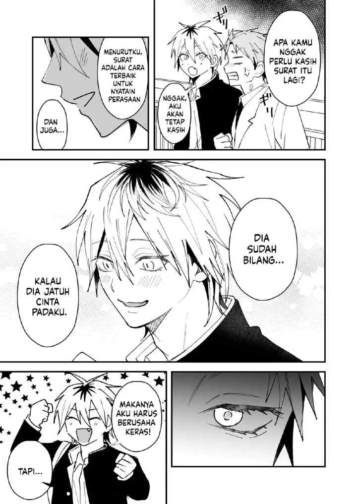 Dameo To Yaba Otoko chapter 56 halaman 5