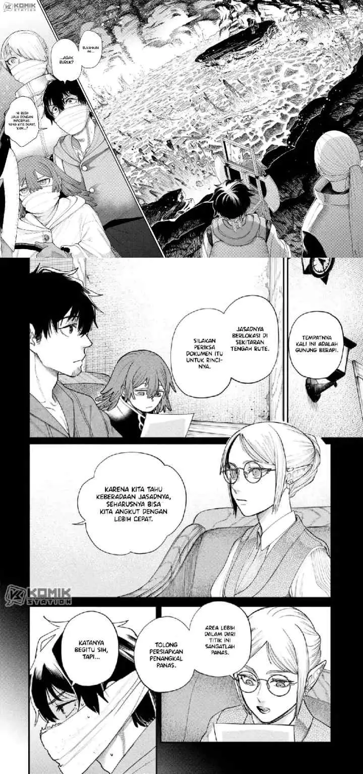 Shitai Katsugi no Nemu chapter 7 halaman 7