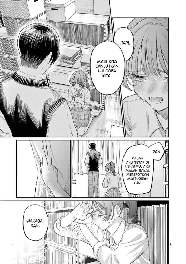 Wakaba-sanchi no Aoi Koi chapter 33 halaman 11