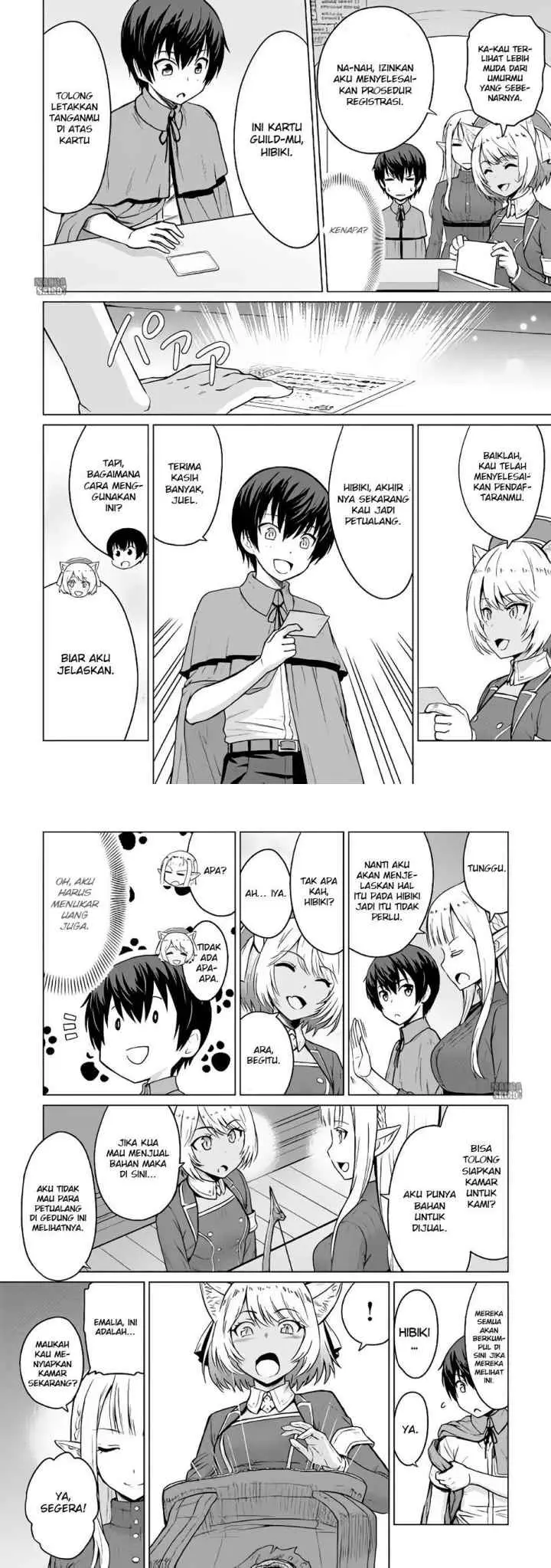 Saikyou no Shokugyou wa Yuusha demo Kenja demo naku Kanteishi (Kari) rashii desu yo? chapter 3 halaman 12
