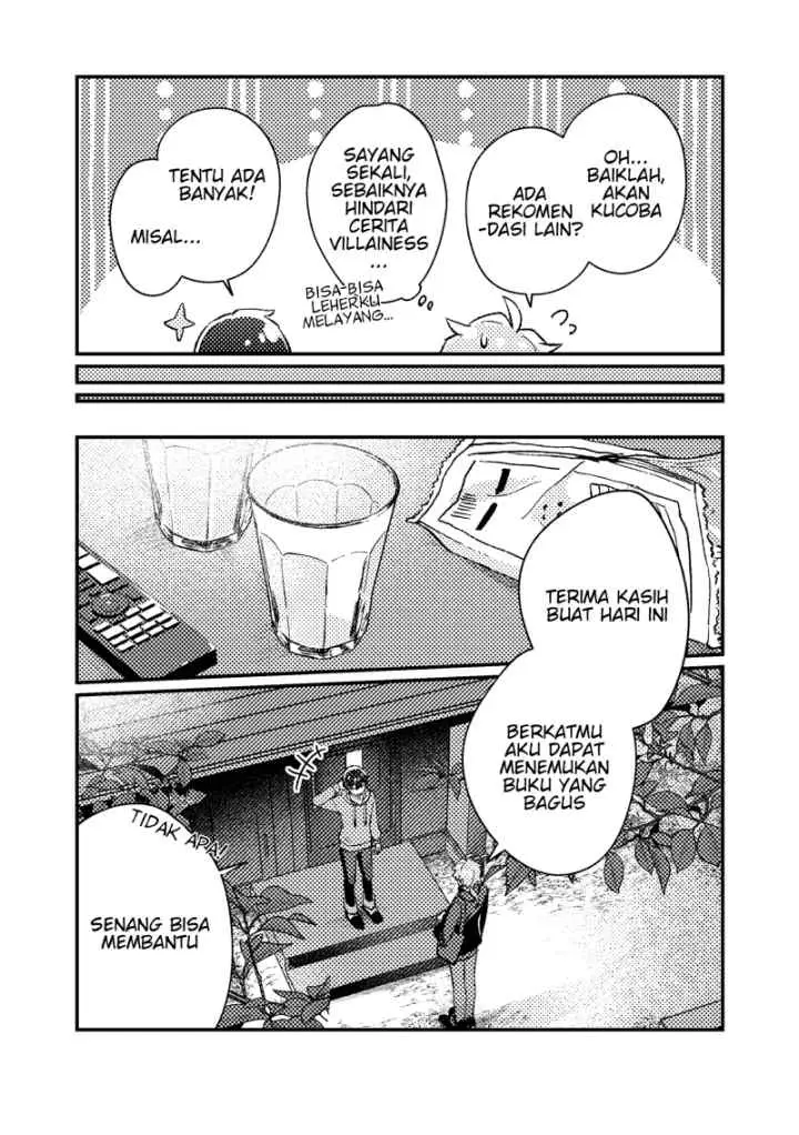 Isekai Shounin Skill wo Kushi Shite, Yuuyuu Jiteki na Okanemochi Slow Life wo Okurimasu chapter 18.2 halaman 10