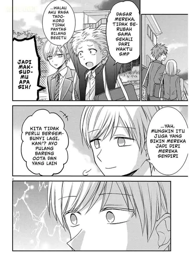 Kao ni Denai Kashiwada-san to Kao ni Deru Oota-kun + chapter 26 halaman 9