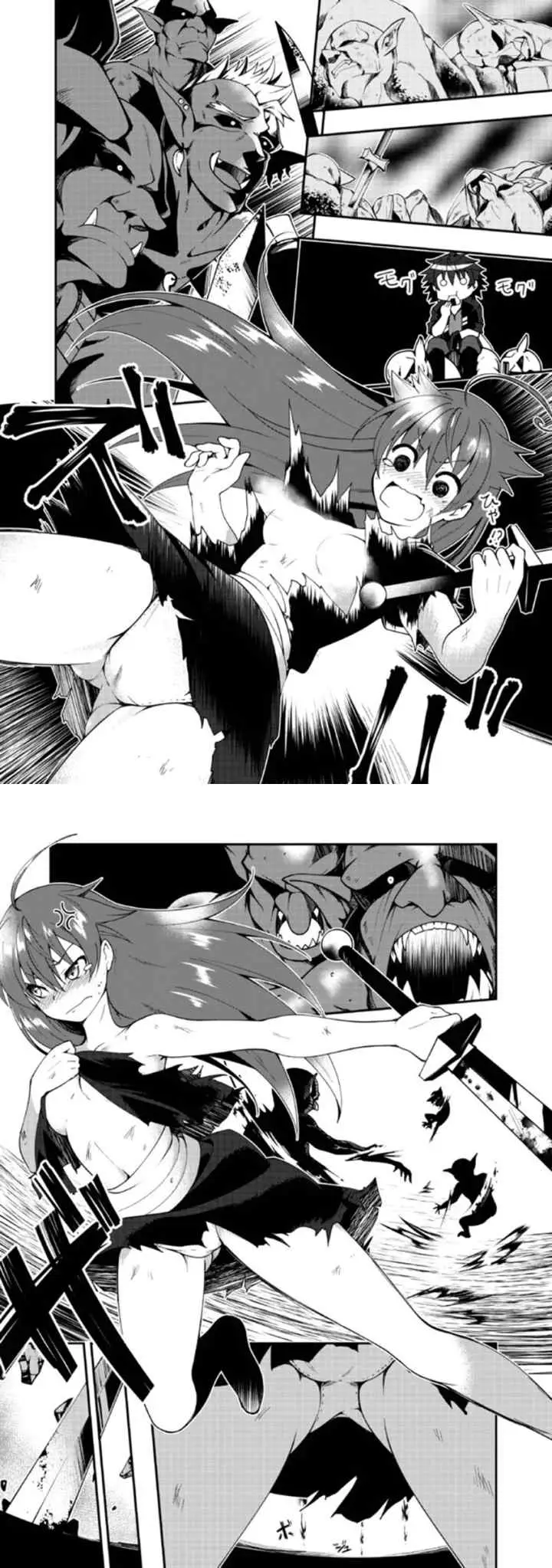 Jichou shinai Motoyuusha no Tsuyokute Tanoshii New Game chapter 3 halaman 5