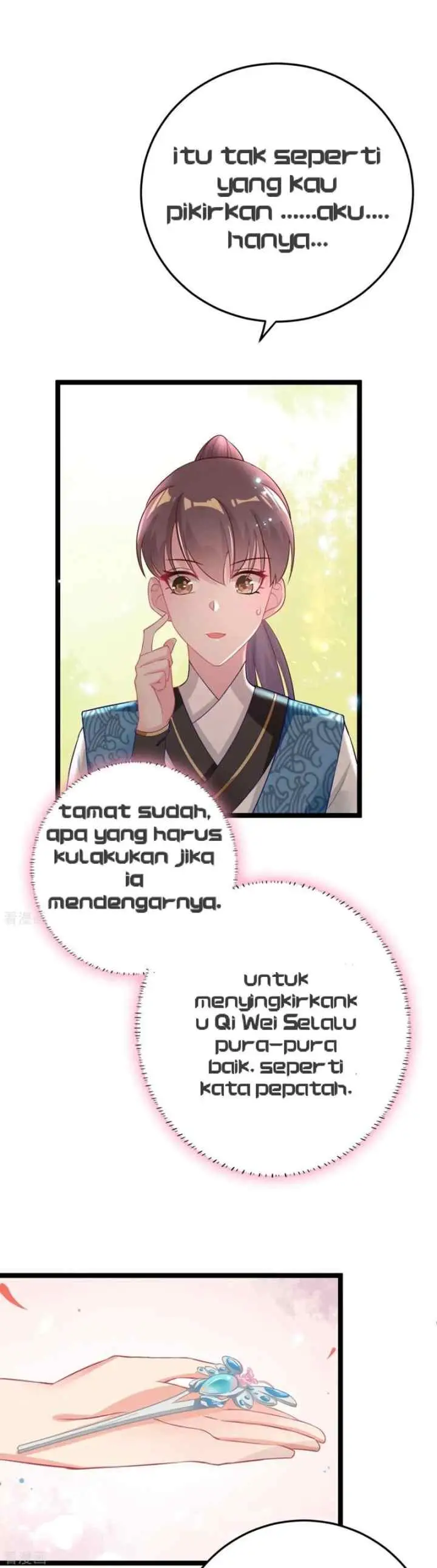 The General Is Up chapter 12 halaman 11
