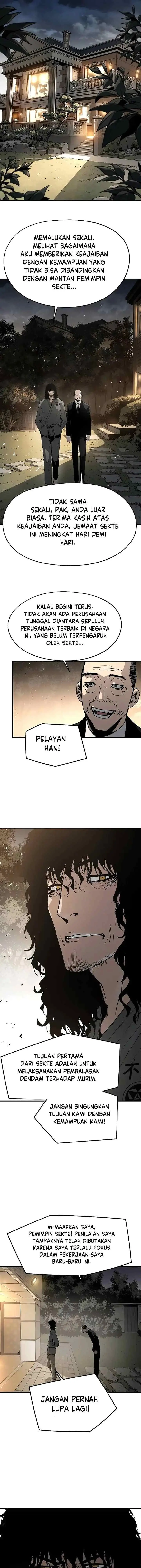 The Breaker Eternal Force chapter 99 halaman 13
