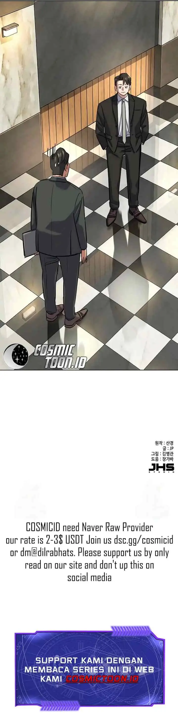 The Youngest Son of A Rich Family (Reborn Rich) chapter 185 halaman 14
