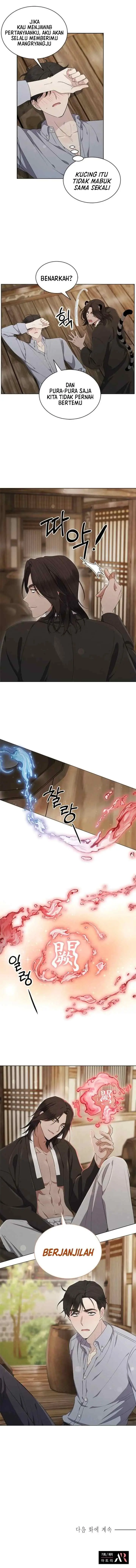 The Castle - Gwian's Bride chapter 52 halaman 19