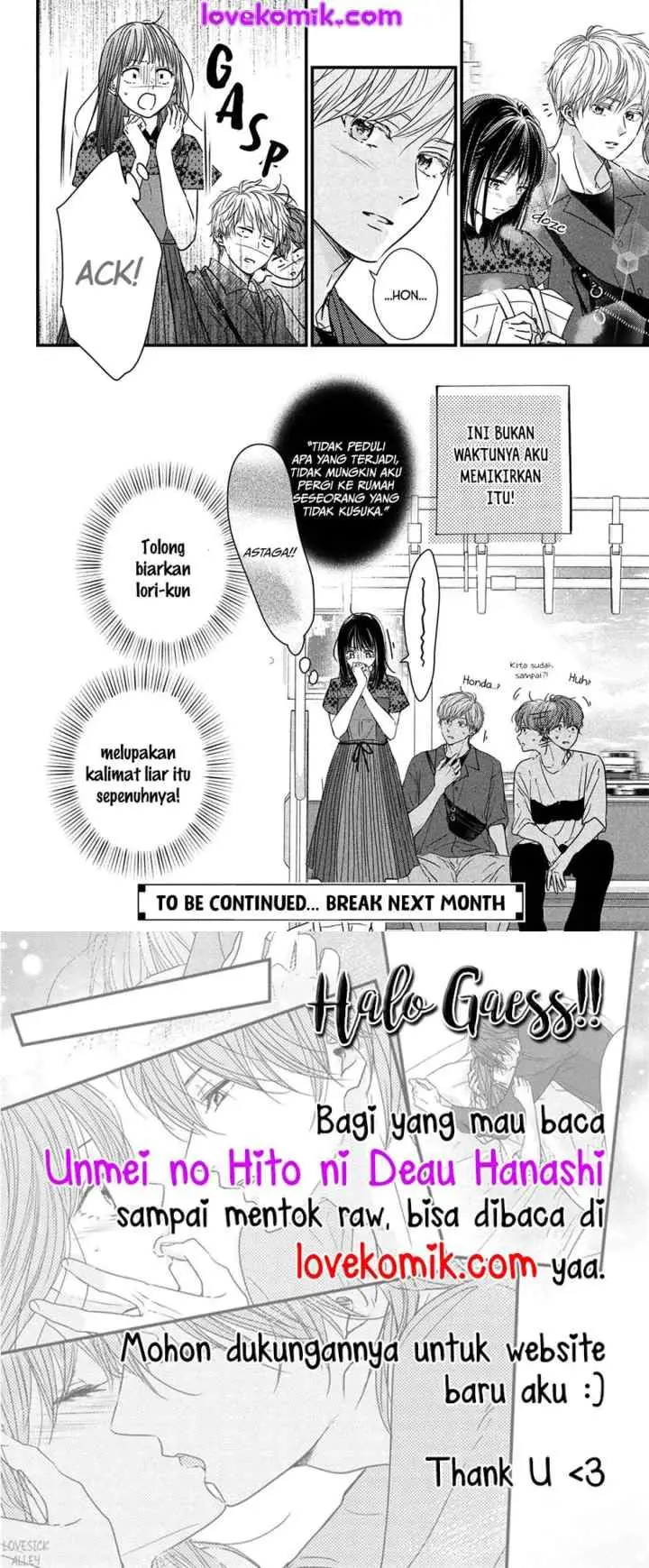 The Story of How I Met The Man of My Dreams chapter 7 halaman 15