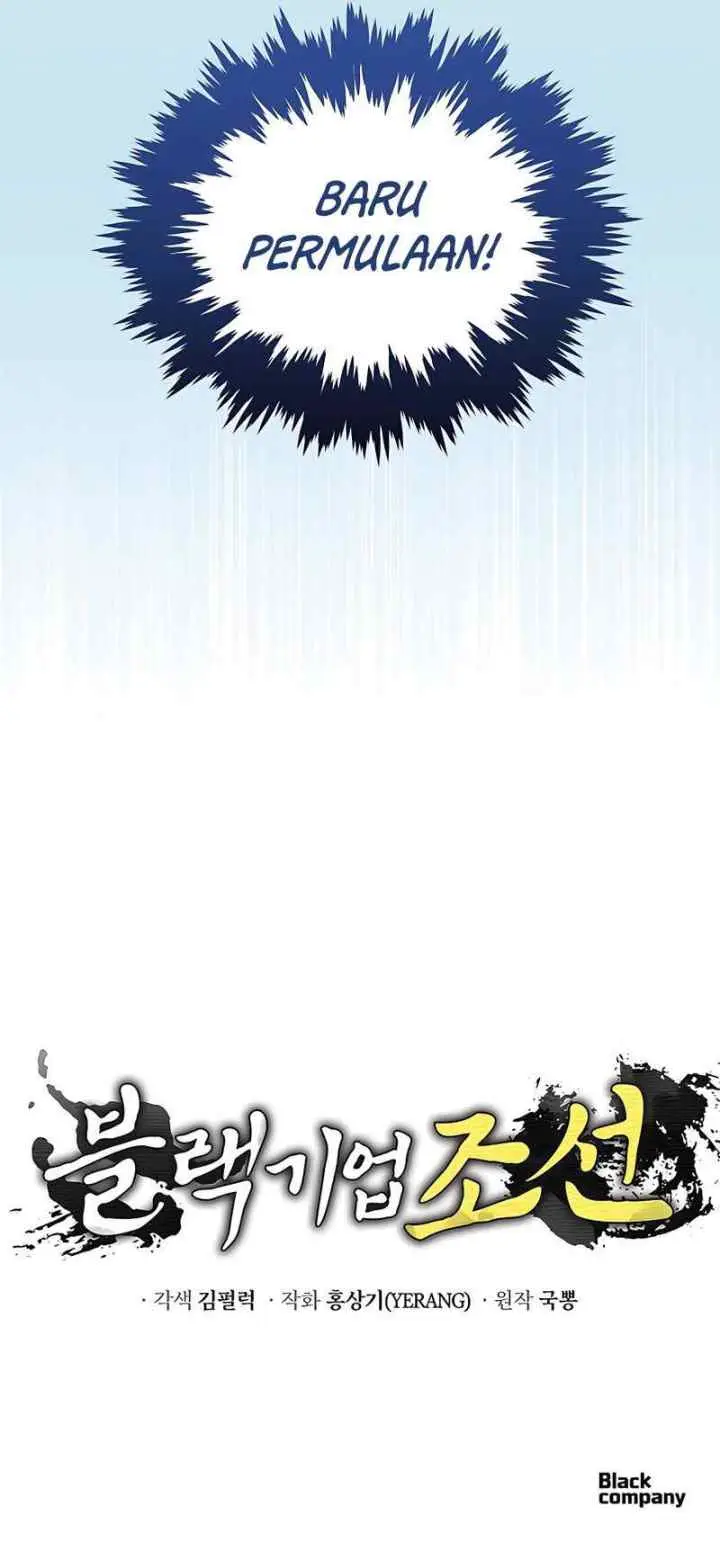 Black Corporation: Joseon chapter 5 halaman 11