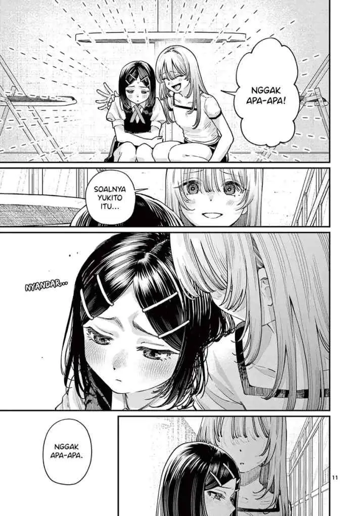 Wakaba-sanchi no Aoi Koi chapter 29 halaman 13
