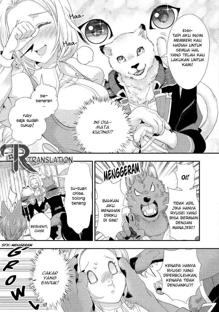 Milady Just Wants to Relax chapter 14 halaman 9
