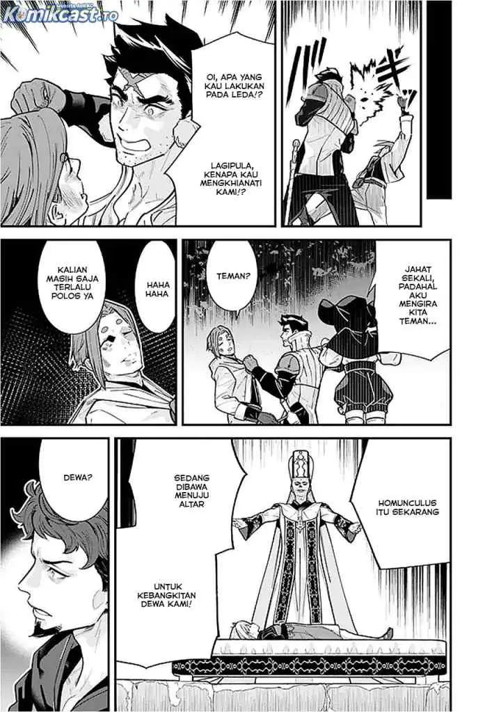 Moto Yuusha Wa Shizuka Ni Kurashitai chapter 54 halaman 12