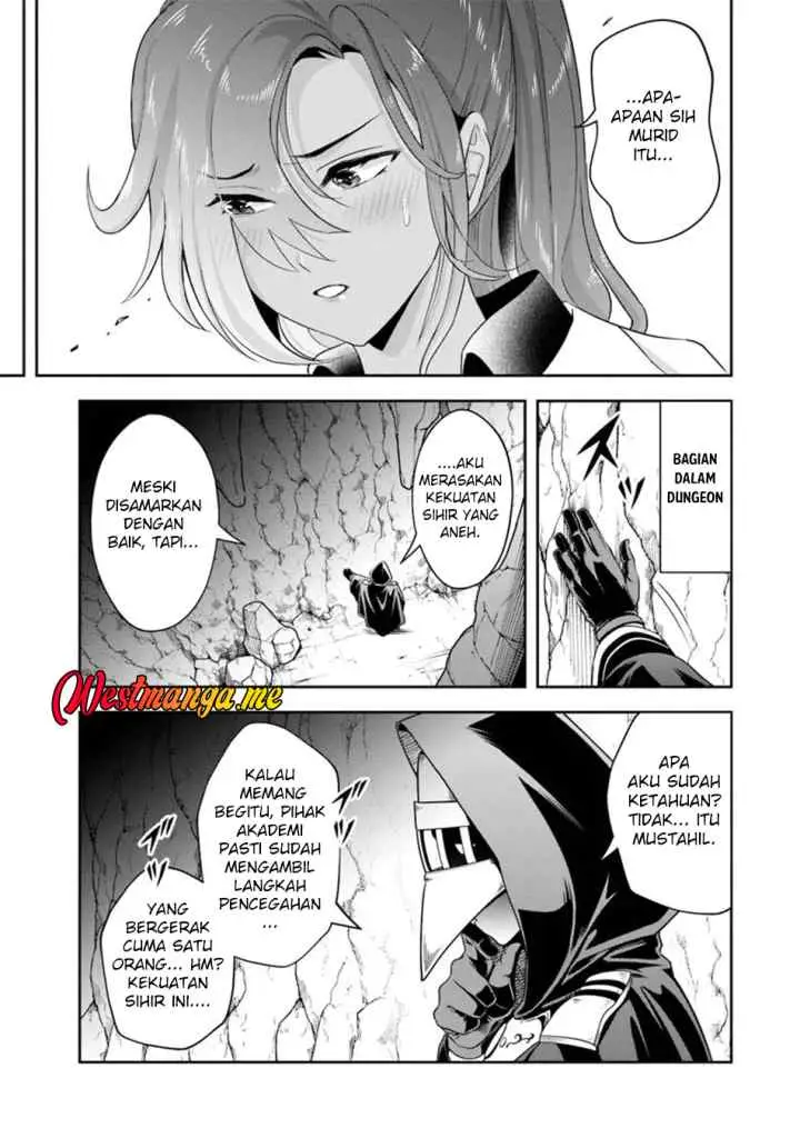 Sono Akuyaku Kizoku, Mama Heroine ga Suki Sugiru ~Shinshi na Doryoku de Saikyou to Nari Fuguu na Oshi Chara Tasukemakuru~ chapter 14.2 halaman 10