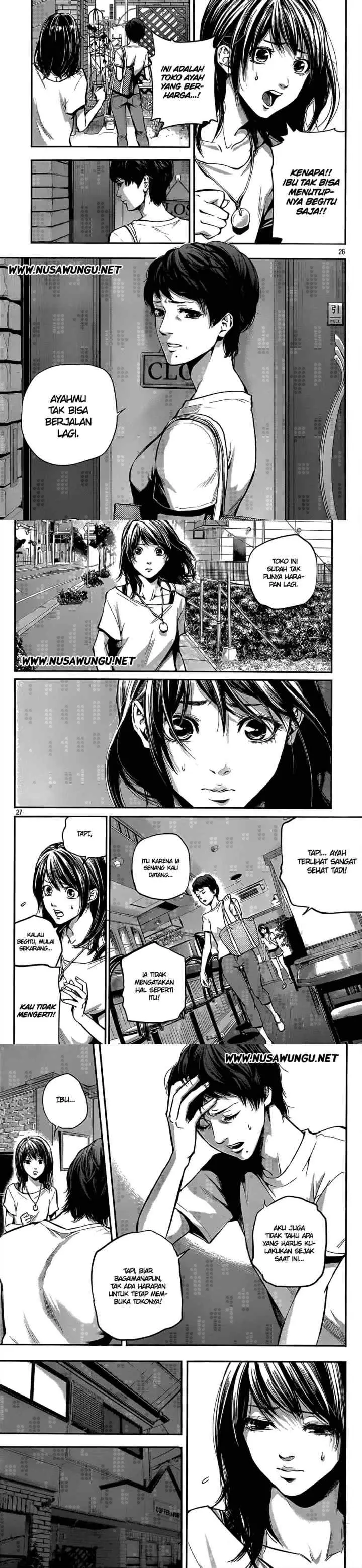 Hare-Kon chapter 1 halaman 10