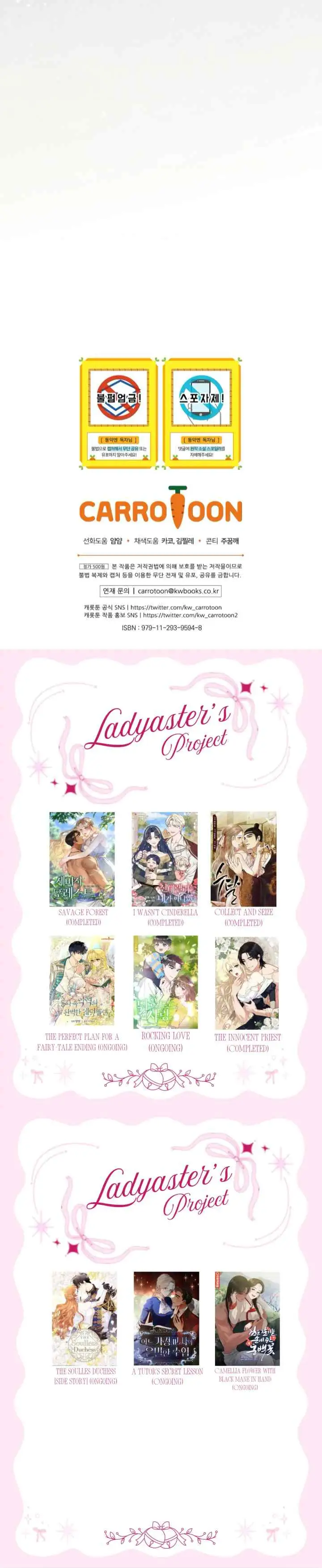 The Perfect Plan For A Fairy Tale Ending chapter 110 halaman 19