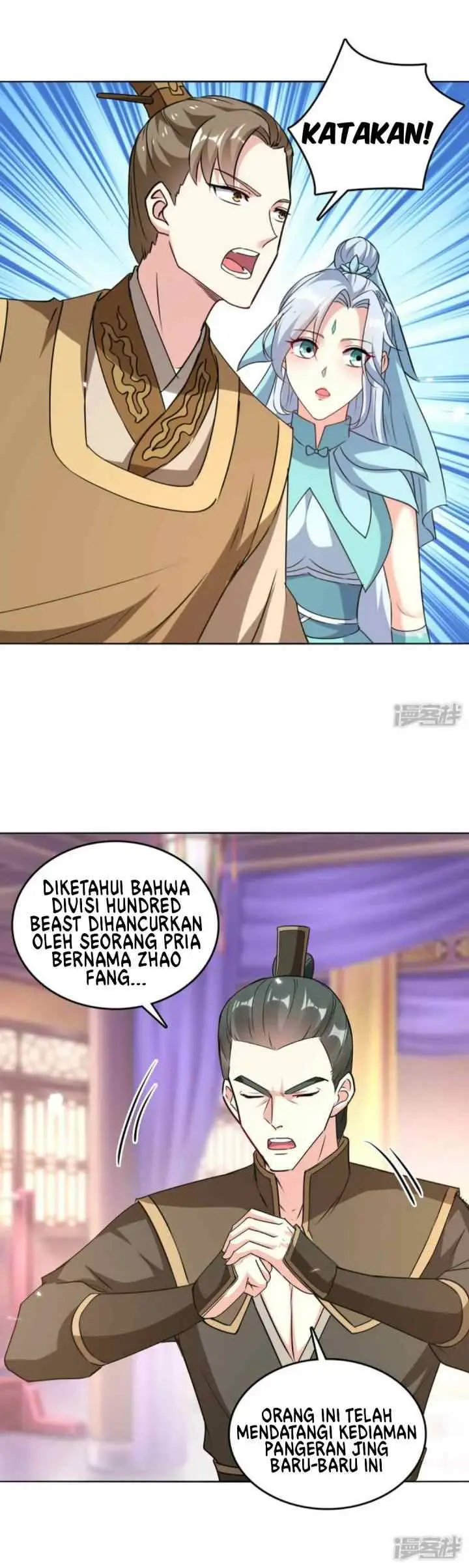 Strongest Leveling chapter 352 halaman 14