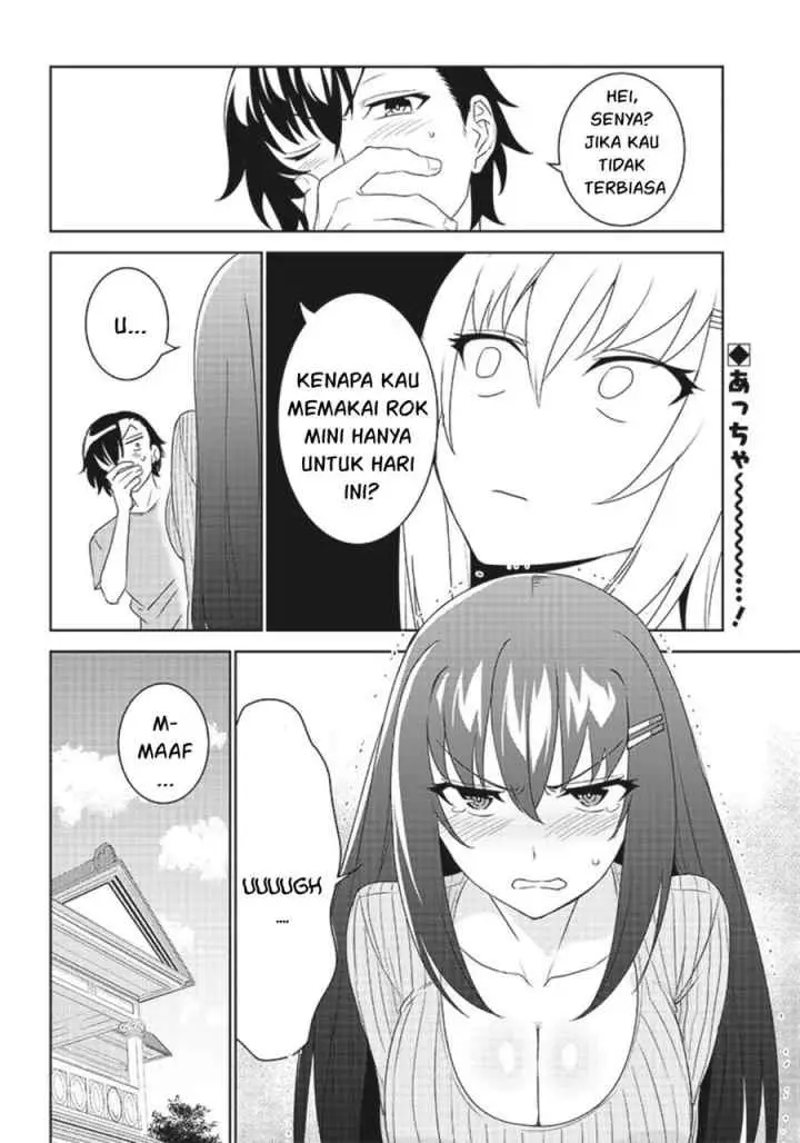 Matei Kyoushi to Juuzoku Shoujo no Haitoku Keiyaku chapter 5.1 halaman 15