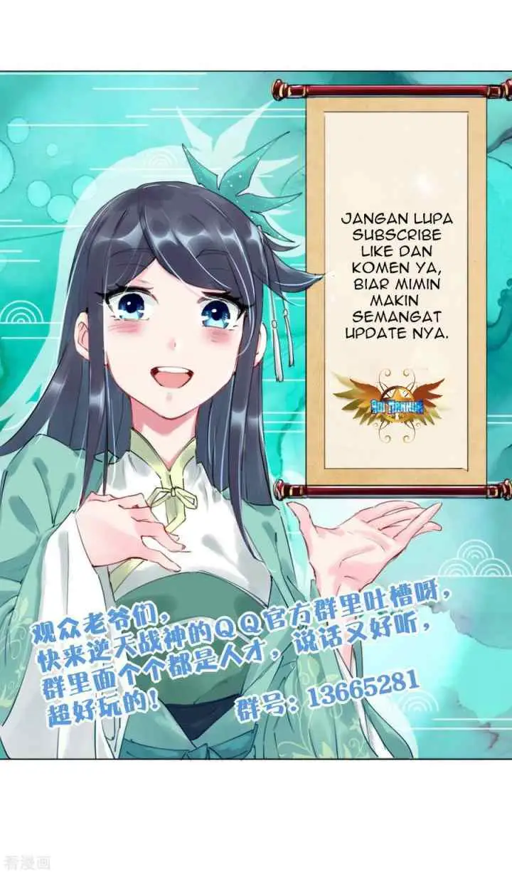 Reborn of War God chapter 122 halaman 15