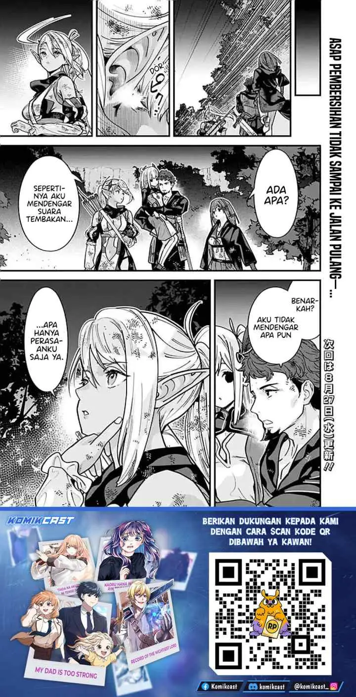 Moto Yuusha Wa Shizuka Ni Kurashitai chapter 58 halaman 14