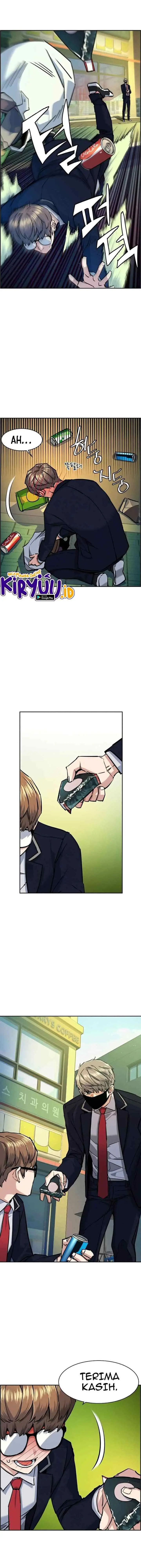 Mercenary Enrollment chapter 68 halaman 6