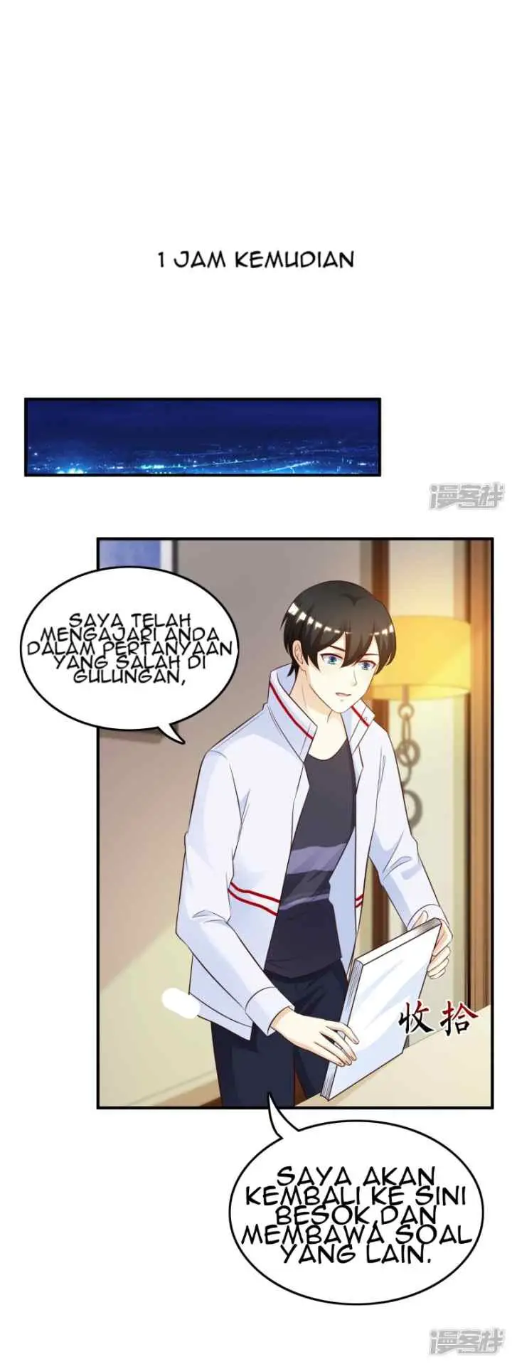 The Strongest Peach Blossom chapter 31 halaman 7