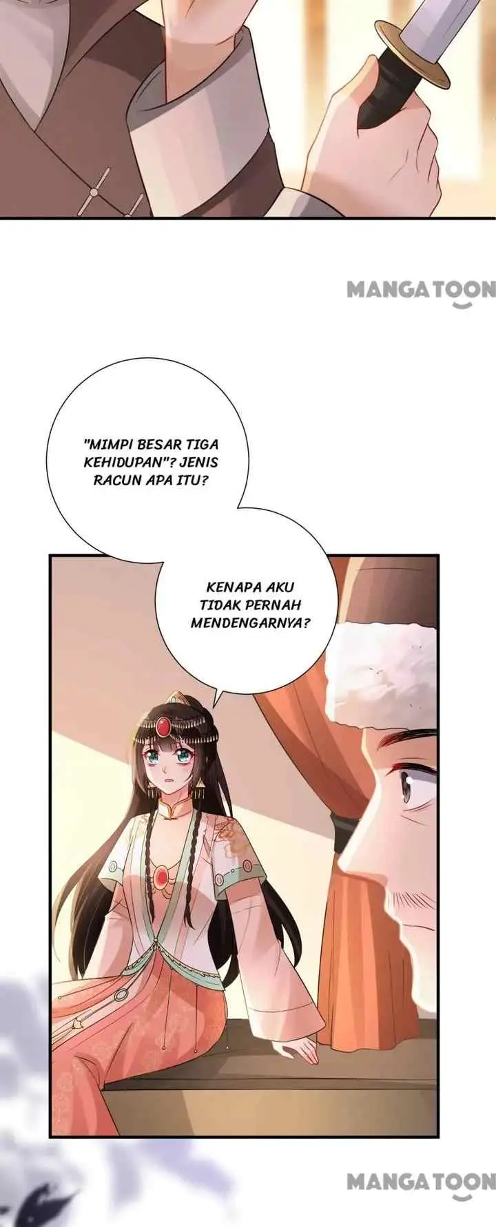 Princess, Don't Ruin Your Public Persona! chapter 210 halaman 8