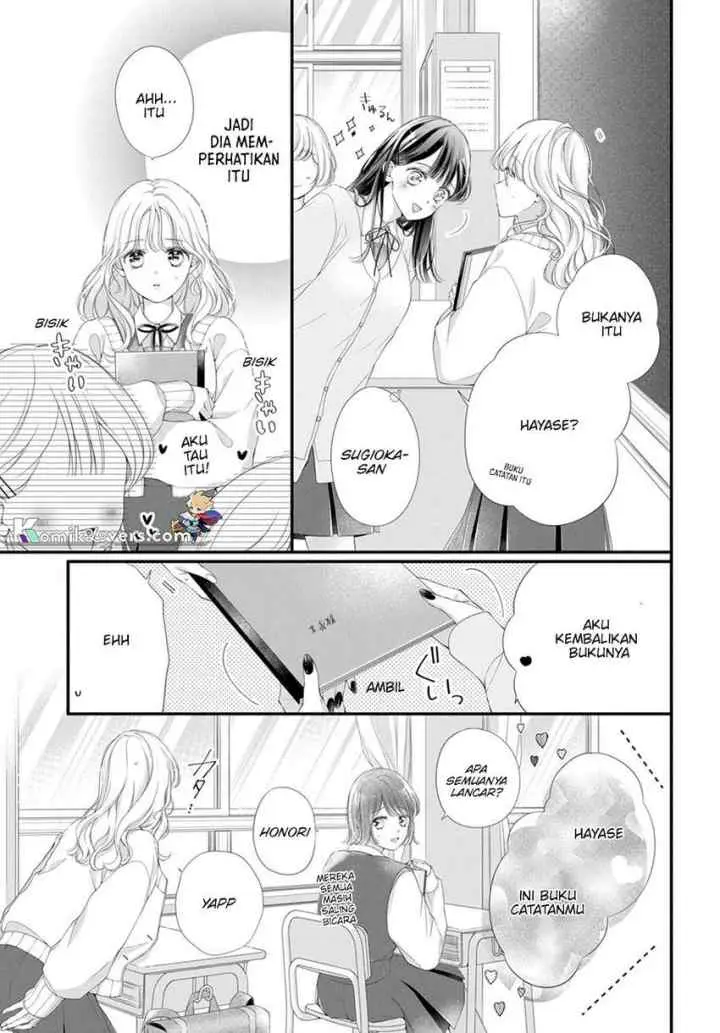 Unshakeable Love Is the Color of a Kiss chapter 1.1 halaman 10