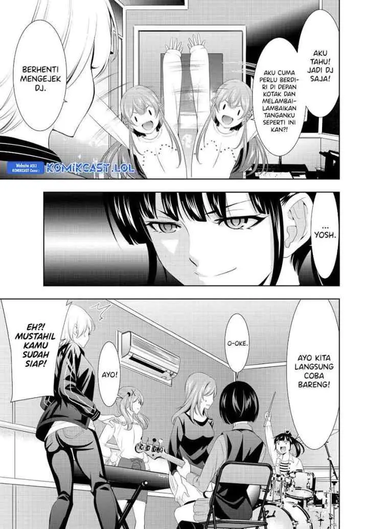 Megami no Kafeterasu chapter 127 halaman 12