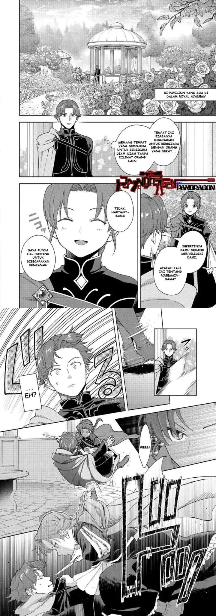 Honzuki no Gekokujou: Part 4 chapter 47 halaman 12