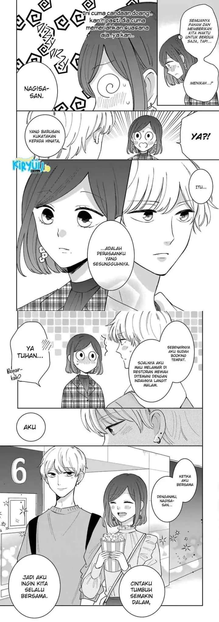 Tsun-Ama na Kareshi chapter 54.5 halaman 8