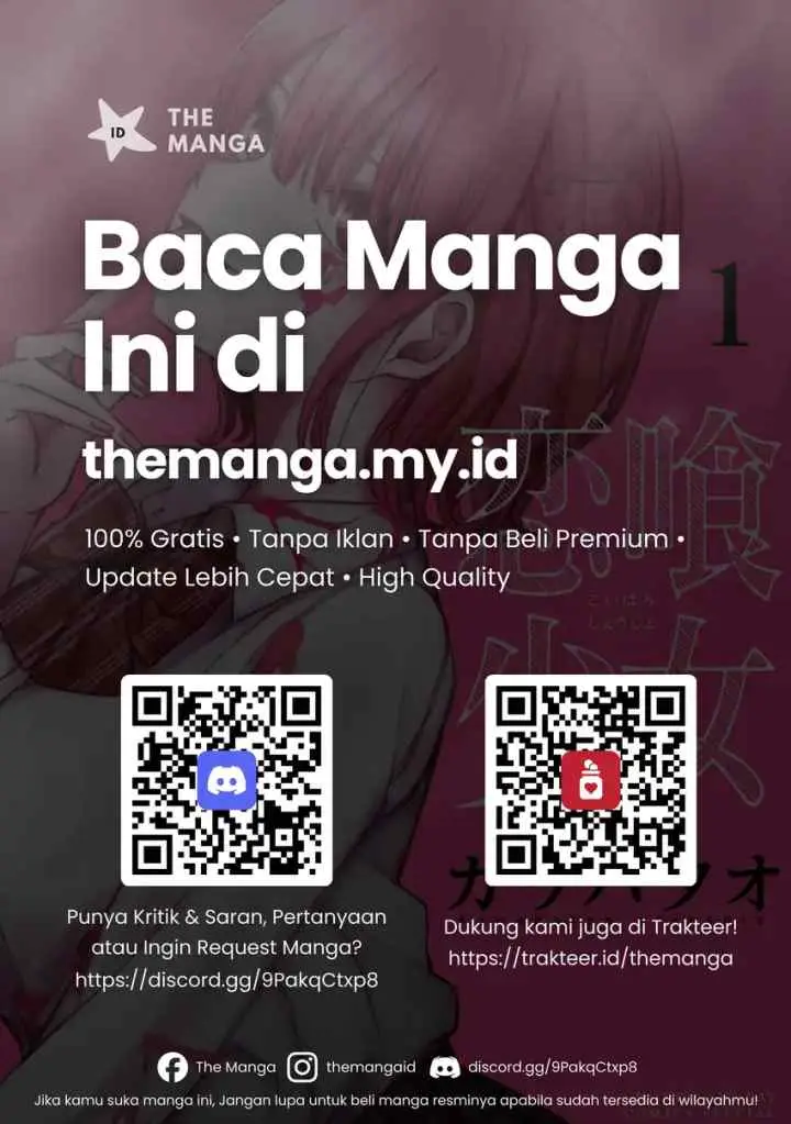 Koibami Shoujo chapter 25 halaman 13