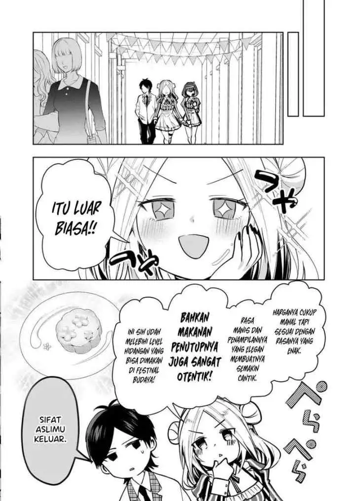 Kononaka Ni Hitori, Ore No Yome Ga Iru chapter 31 halaman 11
