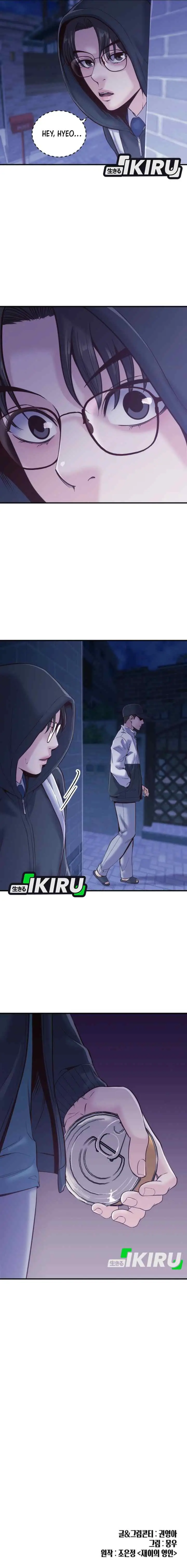 Mirror chapter 17 halaman 17