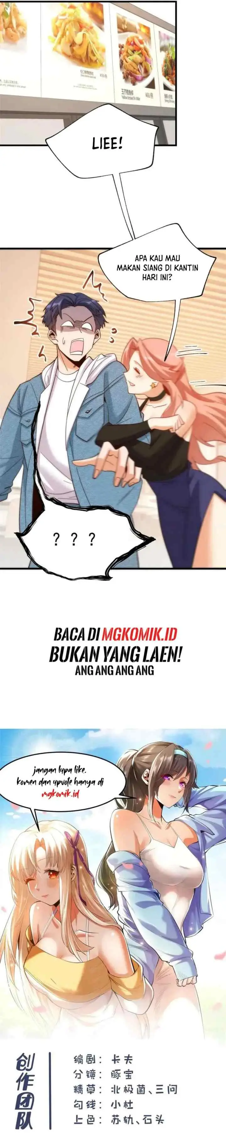 I Use Cash to Level Up chapter 95 halaman 15
