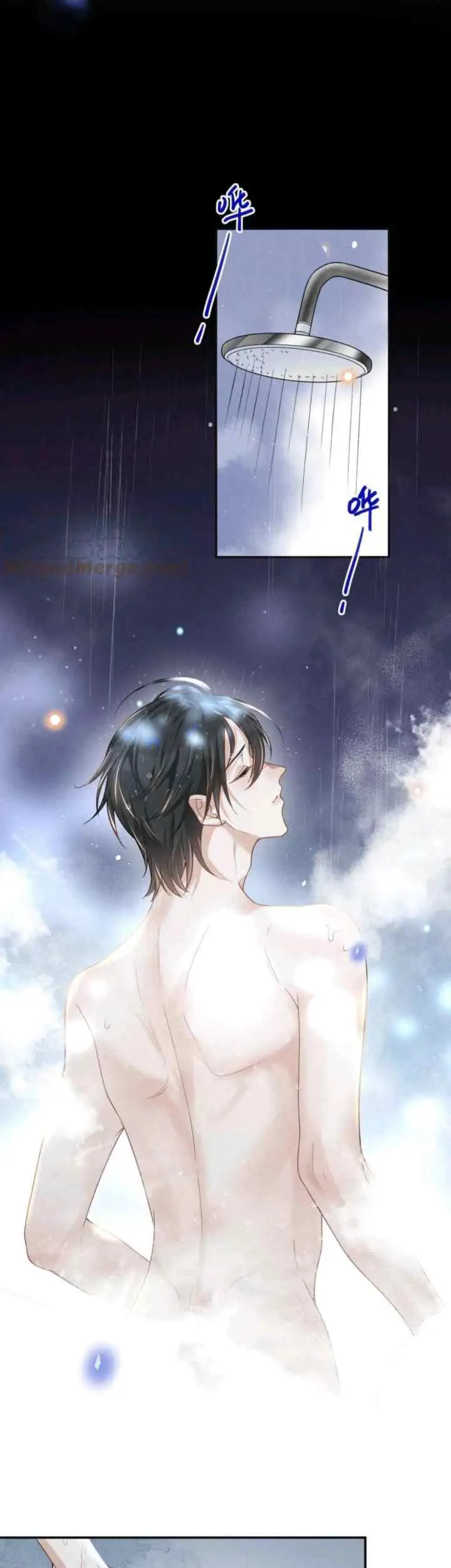 Don't Meet Again in the Next Life chapter 32 halaman 14