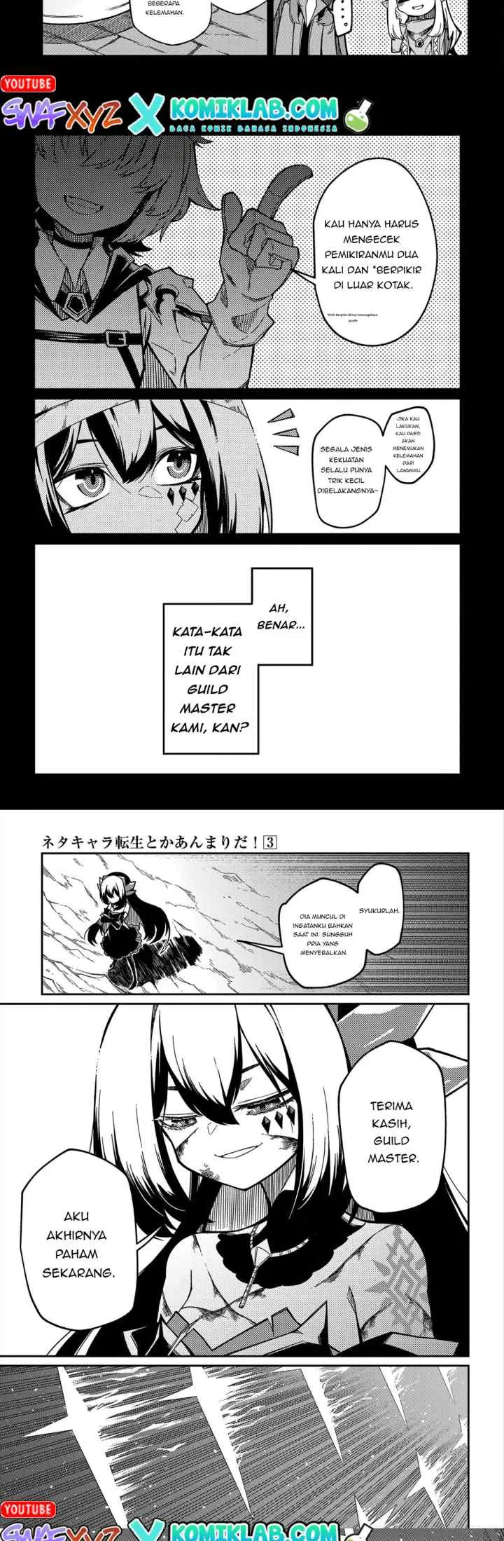 Neta Chara Tensei Toka Anmarida! chapter 13 halaman 9