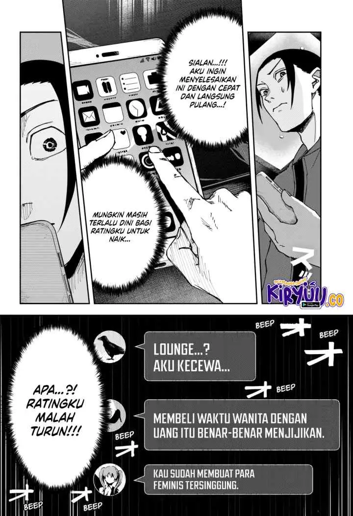Otona Taisen chapter 7 halaman 8