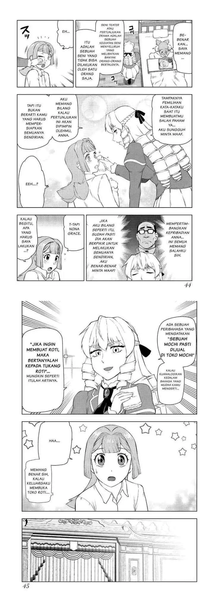 Akuyaku Reijou Tensei Oji-san chapter 23 halaman 5