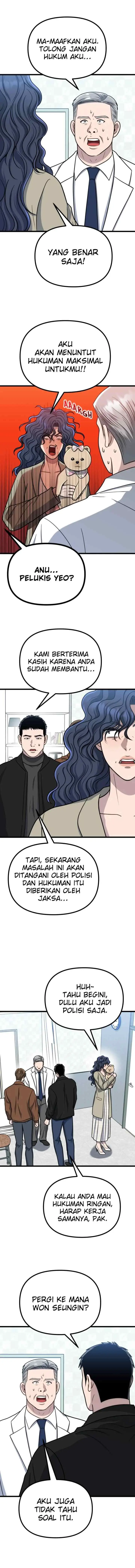 Father Like A Dog chapter 61 halaman 15